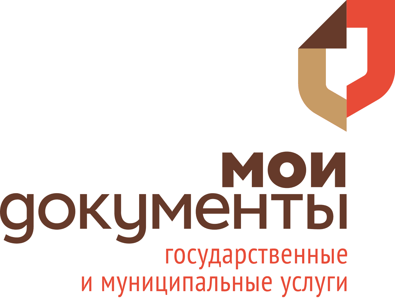 Центры «Мои документы» МФЦ г. Москвы